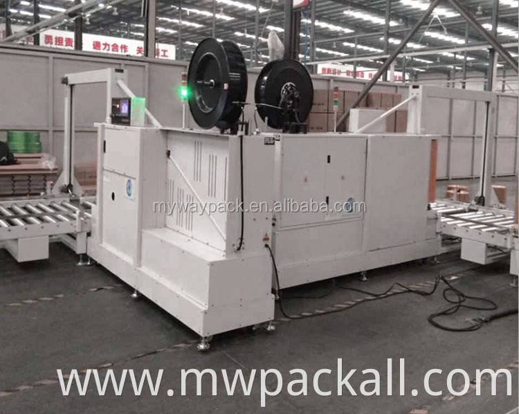 High performance fully auto side seal strapping machine/pallet strapping machine